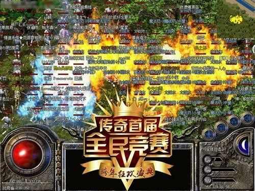 传奇手游怎么加面纱技能,传奇手游如何加面纱技能？