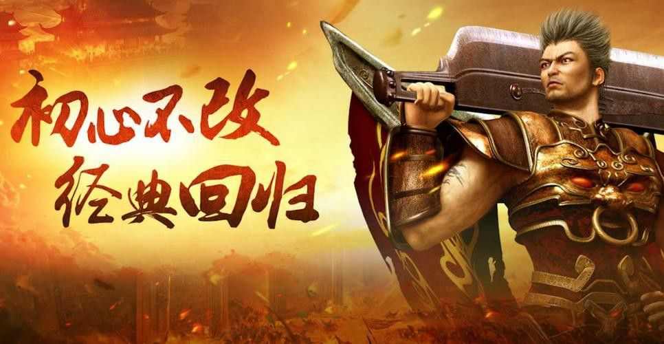 三明传奇手游攻略大全,三明传奇手游攻略大全