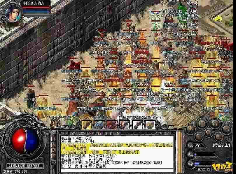 zhaosf合击发布网之热血传奇官服怎么获得元宝