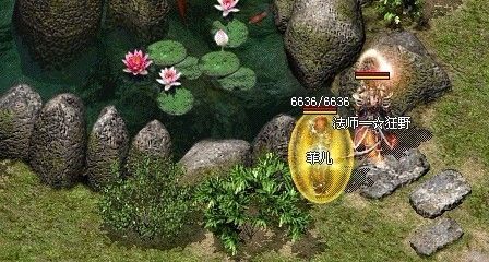 传奇世界3D手游怎么查敌人坐标,传奇世界3D手游-如何查找敌人坐标？