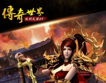 今日新开复古传奇合击职业组合强弱的分析
