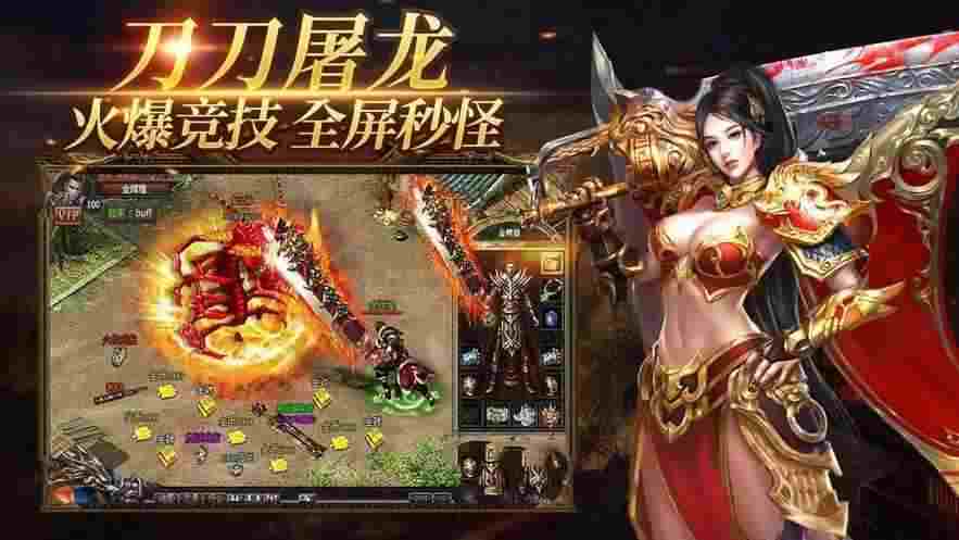 传奇手游金条版怎么玩,传奇手游金条版怎么玩？