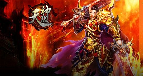 传奇手游怎么合成绿装,传奇手游绿装合成攻略