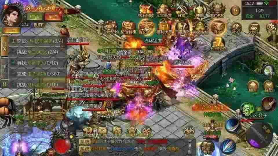 176今日新开传奇之热血传奇幻十怎么烧怪