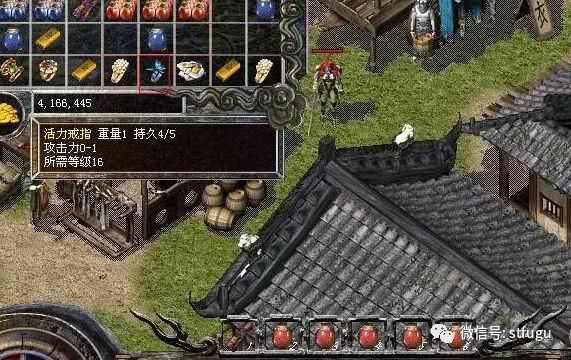 今日新开出传奇首区之热血传奇哪里带英雄升级