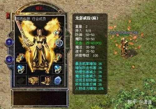 123zhaosf狐月幻境五百级任务前两关玩法