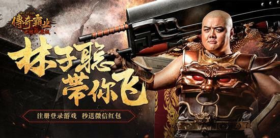 今日新开合击传奇之如何攻击别人的传奇私服