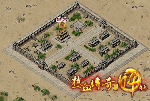 传奇手游三连击游戏攻略,传奇手游三连击游戏攻略