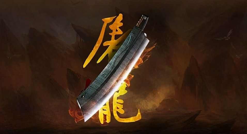 找私服切割版本之传奇私服死后声音怎么删除