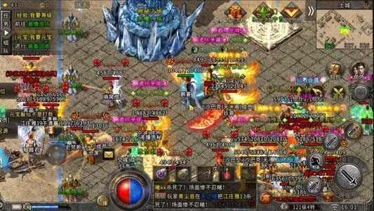 今日新开手机传奇176之热血传奇哪个职业好打装备