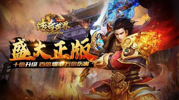仙境传奇手游副本攻略大全,仙境传奇手游副本攻略大全