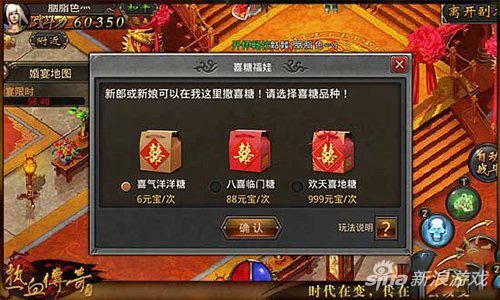 传奇手游怎么关闭麦克风,如何关闭传奇手游的麦克风？