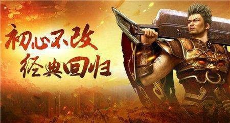 fc手游一个版本几个传奇币,FC手游版本探究：热血传奇几个传奇币的来龙去脉