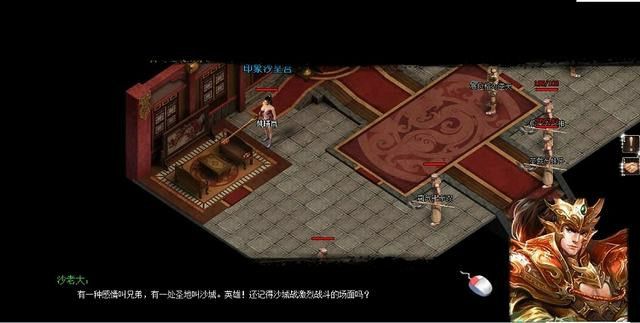 今日新开服超变态传奇手游之热血传奇新手刷哪个图快