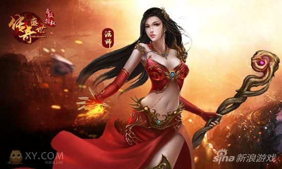 新开的变态网页传奇之w7怎么能玩传奇私服