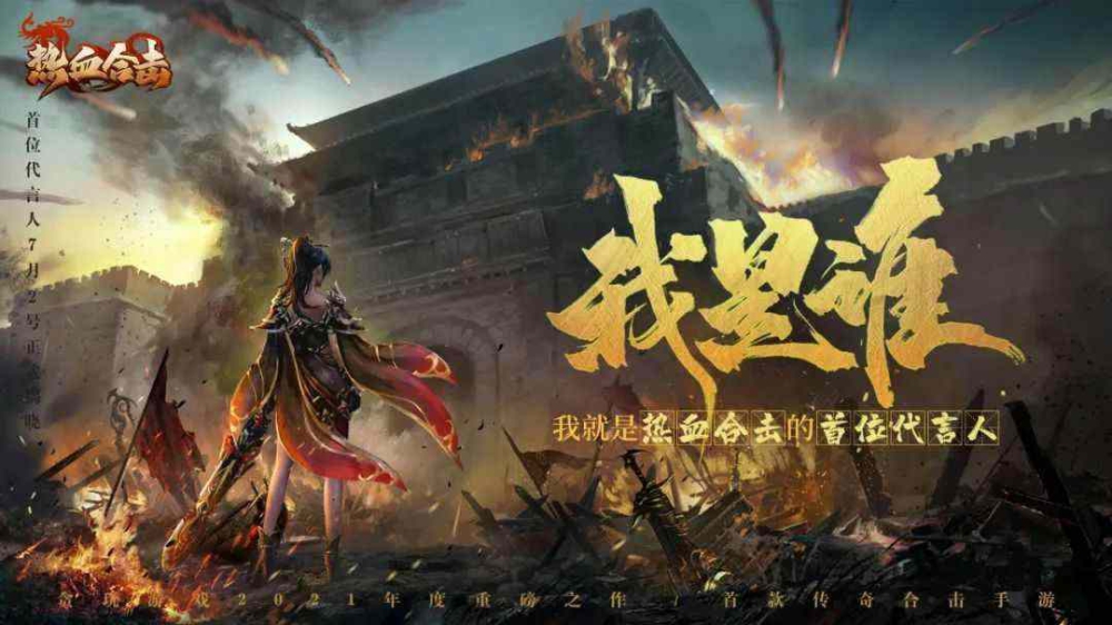 传奇世界找私服网址之现在传奇世界私服哪里找