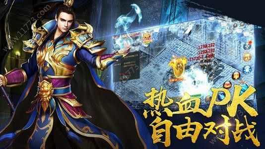 手机找sf网站之玩热血传奇用什么显卡最好