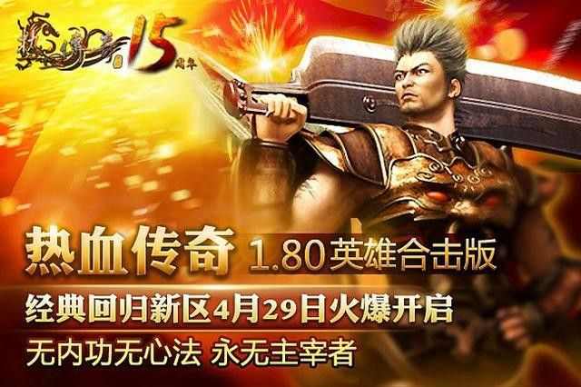 找sf999杀神哪里可以打出天魔这样一本书籍
