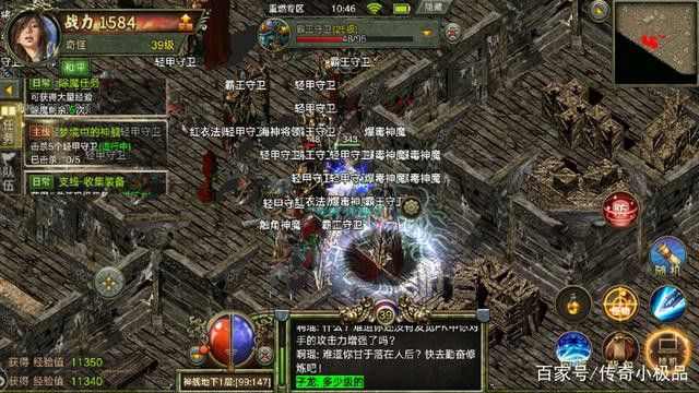 今日新开sf传奇网站操作难度解析
