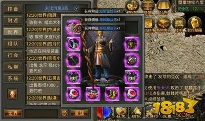找sf发布网站之热血传奇为什么不出电影