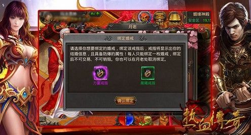 传奇手游黑暗曙光攻略,传奇手游黑暗曙光攻略